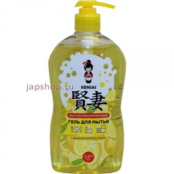 Гель высокоэффективный для мытья посуды, овощей, фруктов, детских принадлежностей KENSAI с ароматом Японского лимона (1:3), 540мл