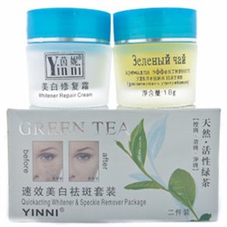Серия Yinni Набор косметический от пигментных пятен "Зеленый чай", 2Х20 гр.