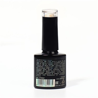 Гель лак для ногтей, «MILK POTAL», 3-х фазный, 8мл, LED/UV, цвет белый/шампань (03)