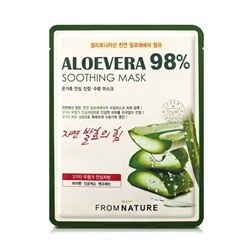 FROMNATURE Aloevera 98% Успокаивающая тканевая маска с экстрактом алоэ вера