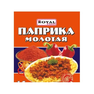 Кулинарные добавки Royal Food Паприка молотая ДОЙПАК 450гр (15шт)