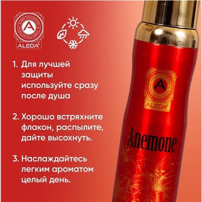 Дезодорант Aleda женский Anemon 200мл