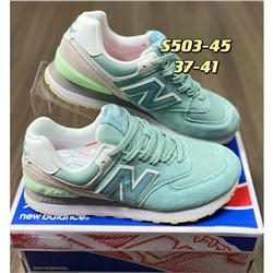 Кроссовки New Balance 574 арт 4755 (предзаказ)