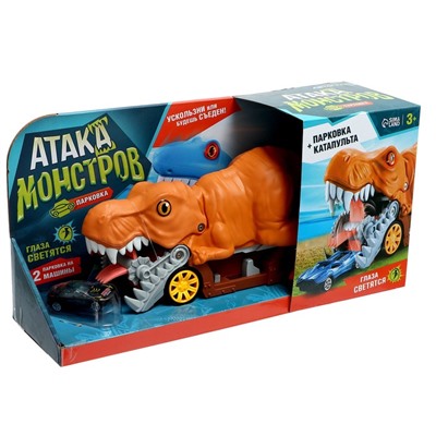 Парковка-автотрек «Атака монстров. Динозавр», с запуском, МИКС, уценка