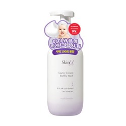 Happy Bath Skin U Lacto Cream Bubble Wash - Musk Lavender 600ml