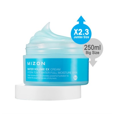 MIZON Water volume EX Увлажняющий крем