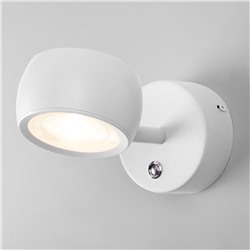 Настенный светодиодный светильник Oriol LED