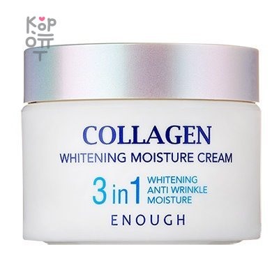 Enough Collagen 3in1 Whitening Moisture Cream - Увлажняющий крем для лица с коллагеном 3 в 1, 50мл. ,