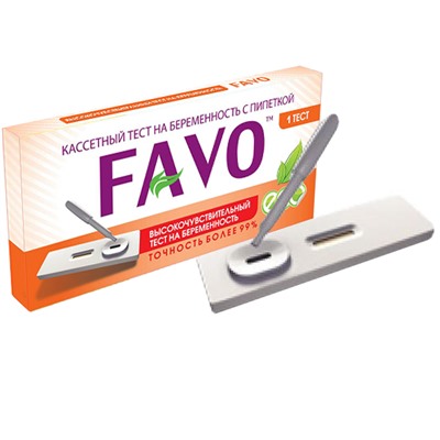 FAVO Высокочувствительный тест-кассета  с пипеткой в блистере