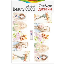Beauty COCO, Слайдер-дизайн BN-404