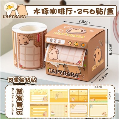 Стикеры в рулоне "Capybara", brown