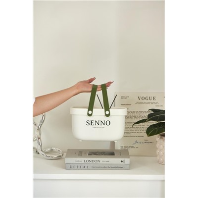 Корзина для хранения "Senno", white