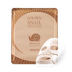 SKIN79 Golden Snail Гидро-гелевая маска с муцином улитки