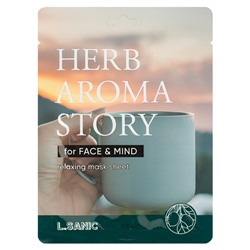 Маска тканевая с экстрактом бергамота и эффектом ароматерапии Herb Aroma Story, L.Sanic, 25 мл