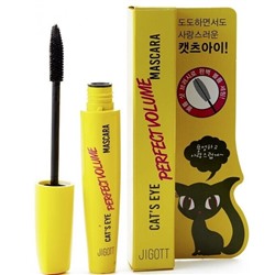 Тушь для ресниц для объема, MIRACLE POWER VOLUME MASCARA, GIINSU, 13 г