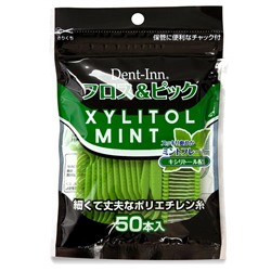 Зубная нить с зубочисткой Supply Dent-Inn Xylitol Mint, UFC, 50 шт.