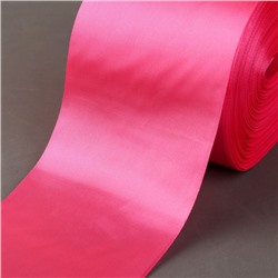 Лента атласная, 100 мм × 100 ± 5 м, цвет ярко-розовый