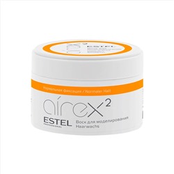 Воск для моделирования волос AIREX, 75 ml