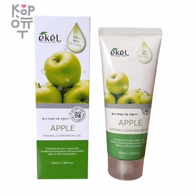 Ekel Natural Clean Peeling Gel Apple - Пилинг с экстрактом яблока 100мл.,