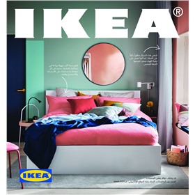IKEA(Икея) из России: шведское качество у Вас дома.