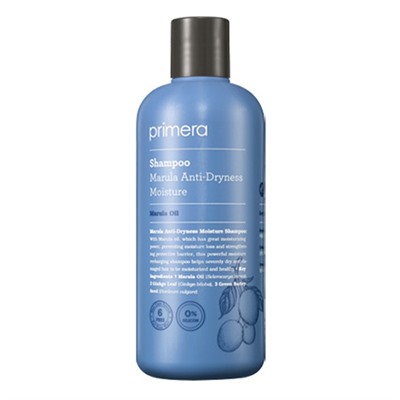 Primera Marula Anti-Dryness Увлажняющий шампунь для волос