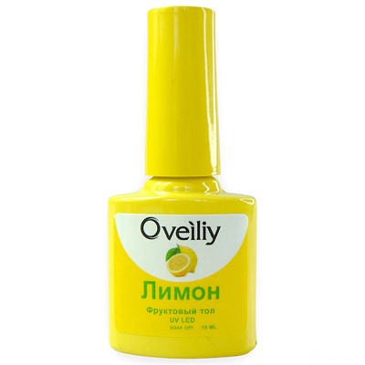 Oveiliy, Каучуковый фруктовый ТОП ЛИМОН, 10ml