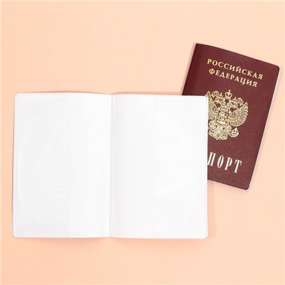 Обложка для паспорта «Опять ослепительно вышла на фото», ПВХ.