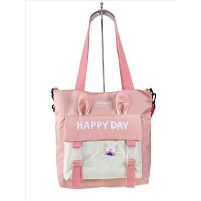 Молодежная сумка шоппер из текстиля, цвет розовый