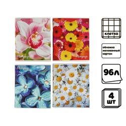 Комплект тетрадей из 4 штук, 96 листов в клетку Calligrata "Цветы-1", обложка мелованный картон, блок №2, белизна 75% (серые листы)