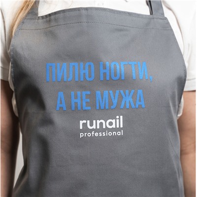 RuNail, ФАРТУК (принт: СИНИЙ) №6570