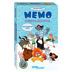 Дорожная игра Мемо. Звёздная компания (Возьми с собой) (С/м)