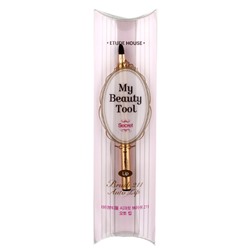 ETUDE HOUSE My Beauty Tool Автоматическая кисть для губ 211