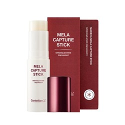 Centellian24 Mela Capture Stick 10g