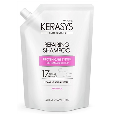 Восстанавливающий шампунь для волос Damage Care Repairing Shampoo, KERASYS   500 мл (запаска)