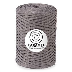 Caramel Французский серый 200 м.