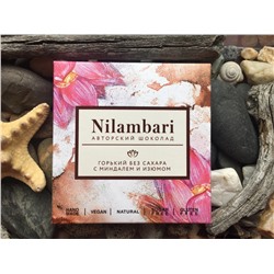 Шоколад Nilambari горький без сахара с миндалем и изюмом, 65г