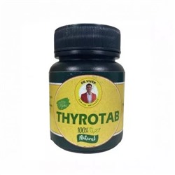 Тиротаб (40 таб), Thyrotab, произв. We Herbal