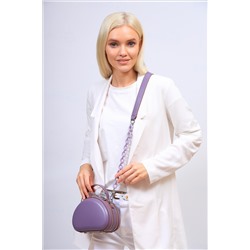 Женская сумка кросс-боди из искусственной кожи, цвет фиолетовый