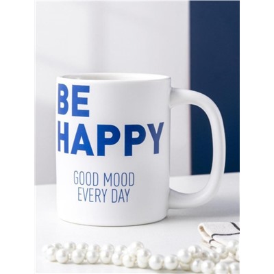 Кружка «Be happy», white (400 ml)