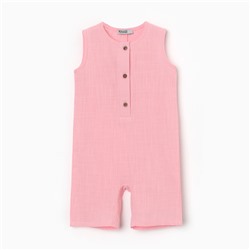 Комбинезон детский без рукавов MINAKU, цвет розовый, размер 68-74
