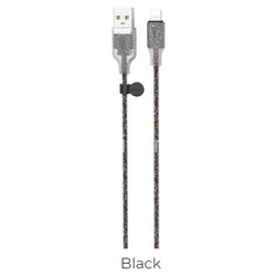 USB кабель для iPhone 5/6/6Plus/7/7Plus 8 pin 1.2м HOCO U73 (черный)
