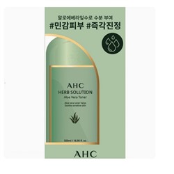 A.H.C Herb Solution Aloe Vera Toner 500 ml + 20 Sheets Cotton Cotton Pads