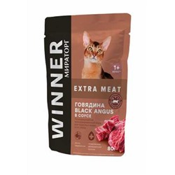 Корм конс.Extra Meat д/стерилиз.кошек говядина в соусе 0,08кг.1/24 к.1010026823