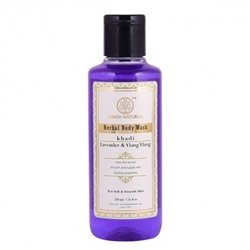 Khadi Lavender & Ylang Ylang Herbal Body Wash Relax the Senses 210ml / Гель для Душа Расслабляющий с Лавандой и Иланг-Иланг 210мл