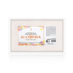 Anskin AC Control Альгинатная маска проблемной кожи против акне =Refill= (240g)