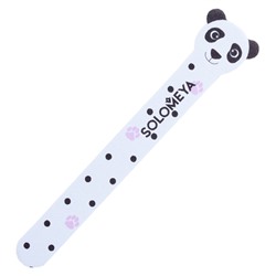 Пилка для натуральных и искусственных ногтей 180/220 Панда Panda Nail File, Solomeya 1 шт