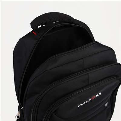 Рюкзак мужской, 3 отдела на молниях, 3 наружных кармана, цвет чёрный