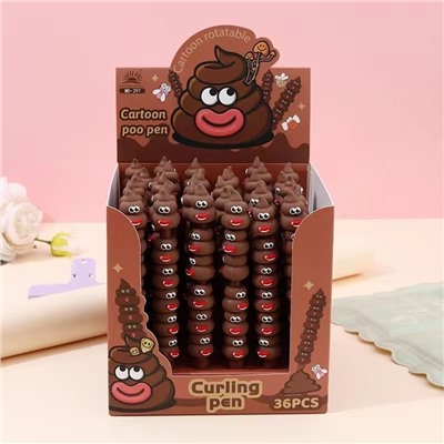 Ручка гелевая "Poop sausage mouth", brown