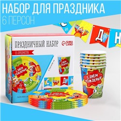 Набор бумажной посуды одноразовый Монстрики»: 6 тарелок, 1 гирлянда, 6 стаканов