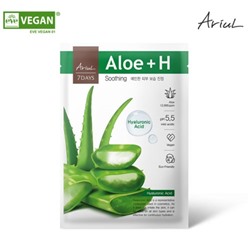 AriuL 7-days Mask - Aloe+ H 1ea